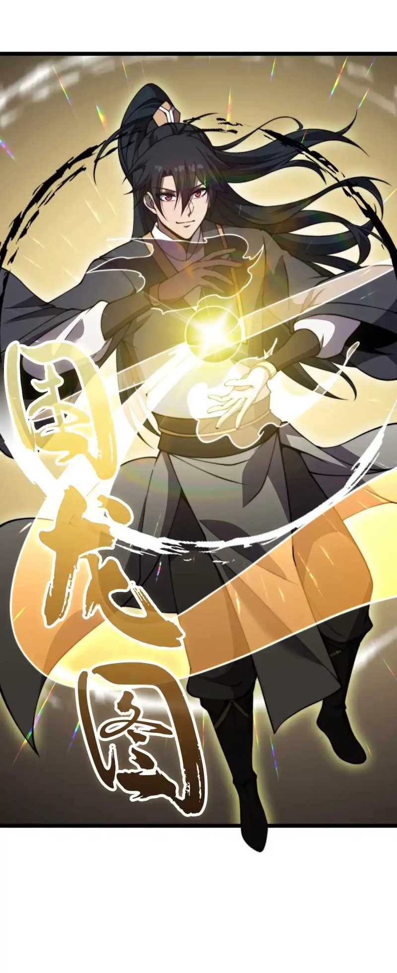 Rise of The Cheat User Chapter 25 Gambar 16