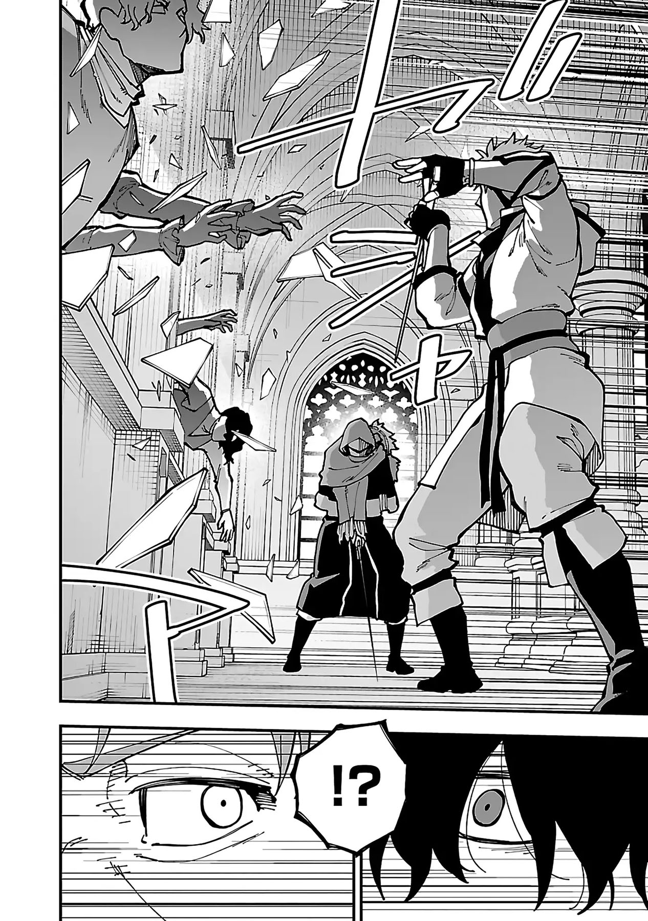 Katainaka no Ossan, Kensei ni Naru ~tada no inaka no kenjutsu shihan datta no ni, taisei shita deshi-tachi ga ore wo hottekurenai ken~ Chapter 22 Gambar 26