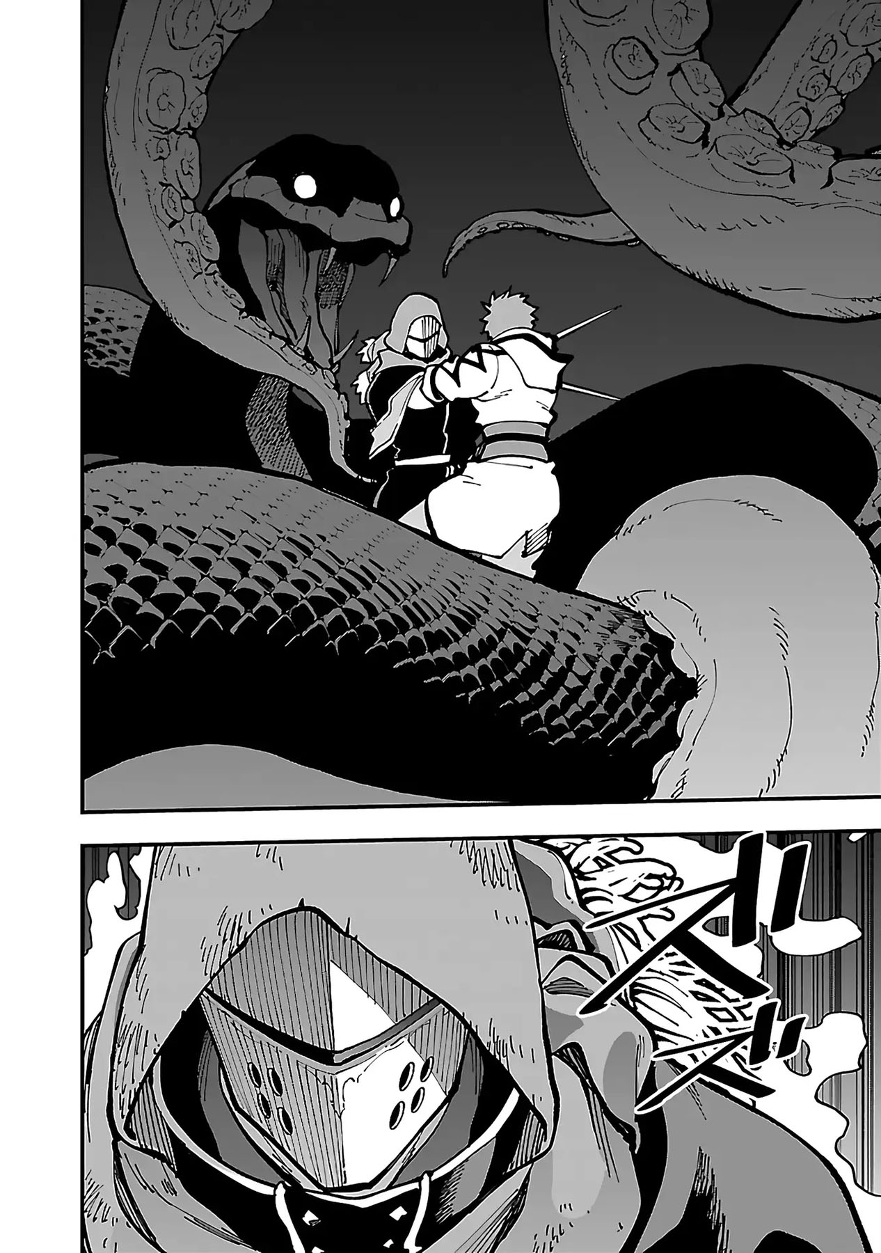 Katainaka no Ossan, Kensei ni Naru ~tada no inaka no kenjutsu shihan datta no ni, taisei shita deshi-tachi ga ore wo hottekurenai ken~ Chapter 22 Gambar 6