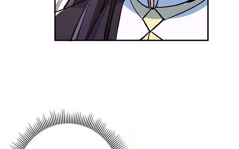 Keep A Low Profile, Sect Leader Chapter 302 Gambar 13