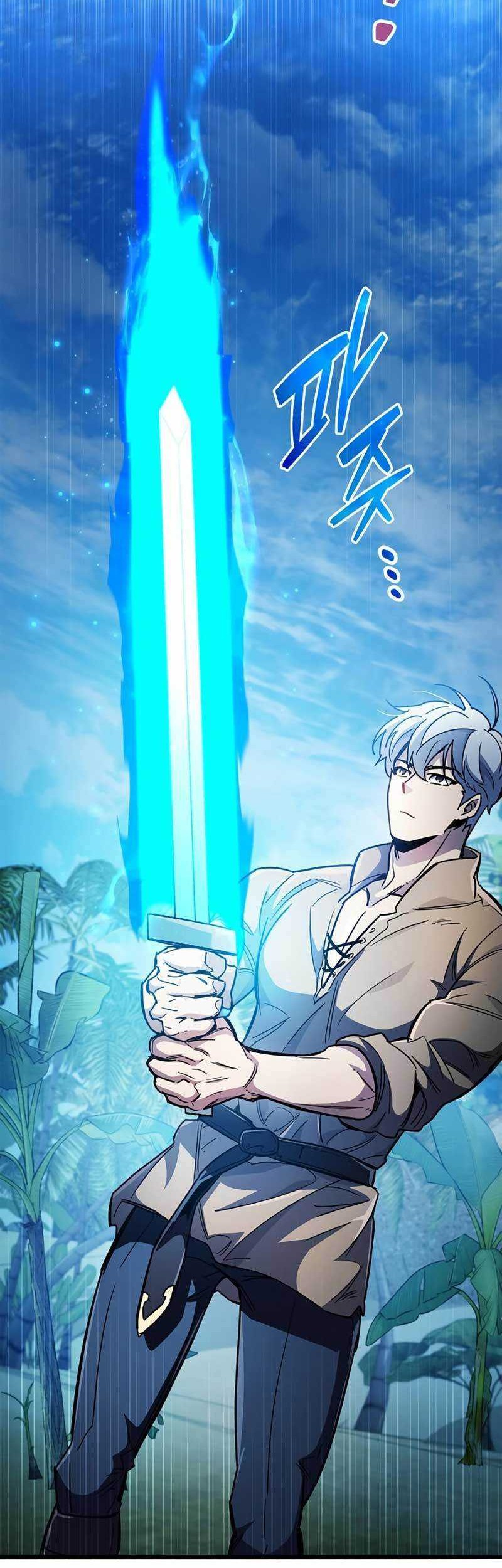 The Player Hides His Past Chapter 35 Gambar 33