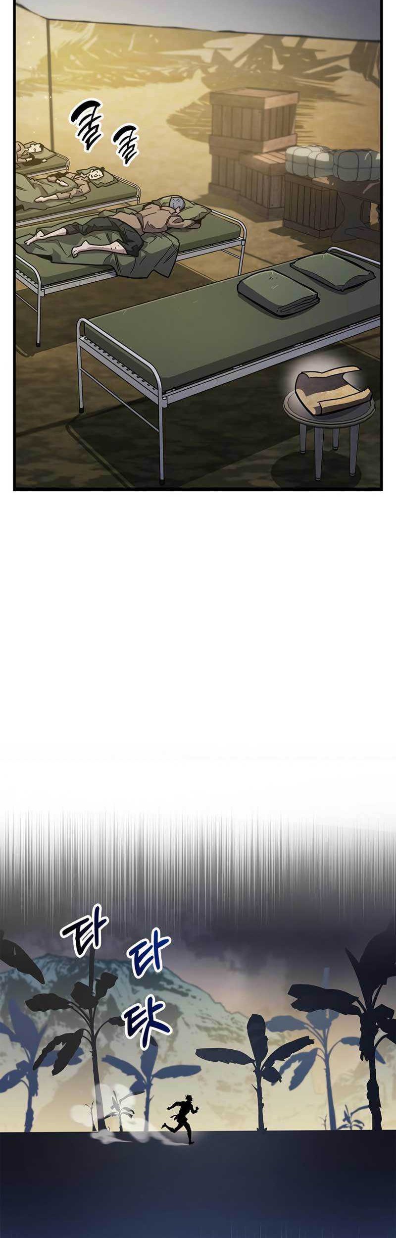 The Player Hides His Past Chapter 35 Gambar 3