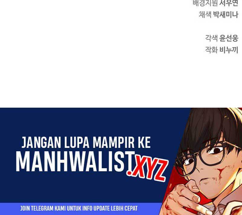 The Player Hides His Past Chapter 35 Gambar 93