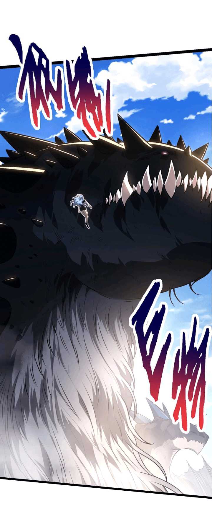 Evolution Begins With A Big Tree Chapter 152 Gambar 51