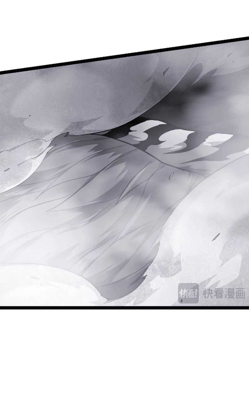 Evolution Begins With A Big Tree Chapter 151 Gambar 26