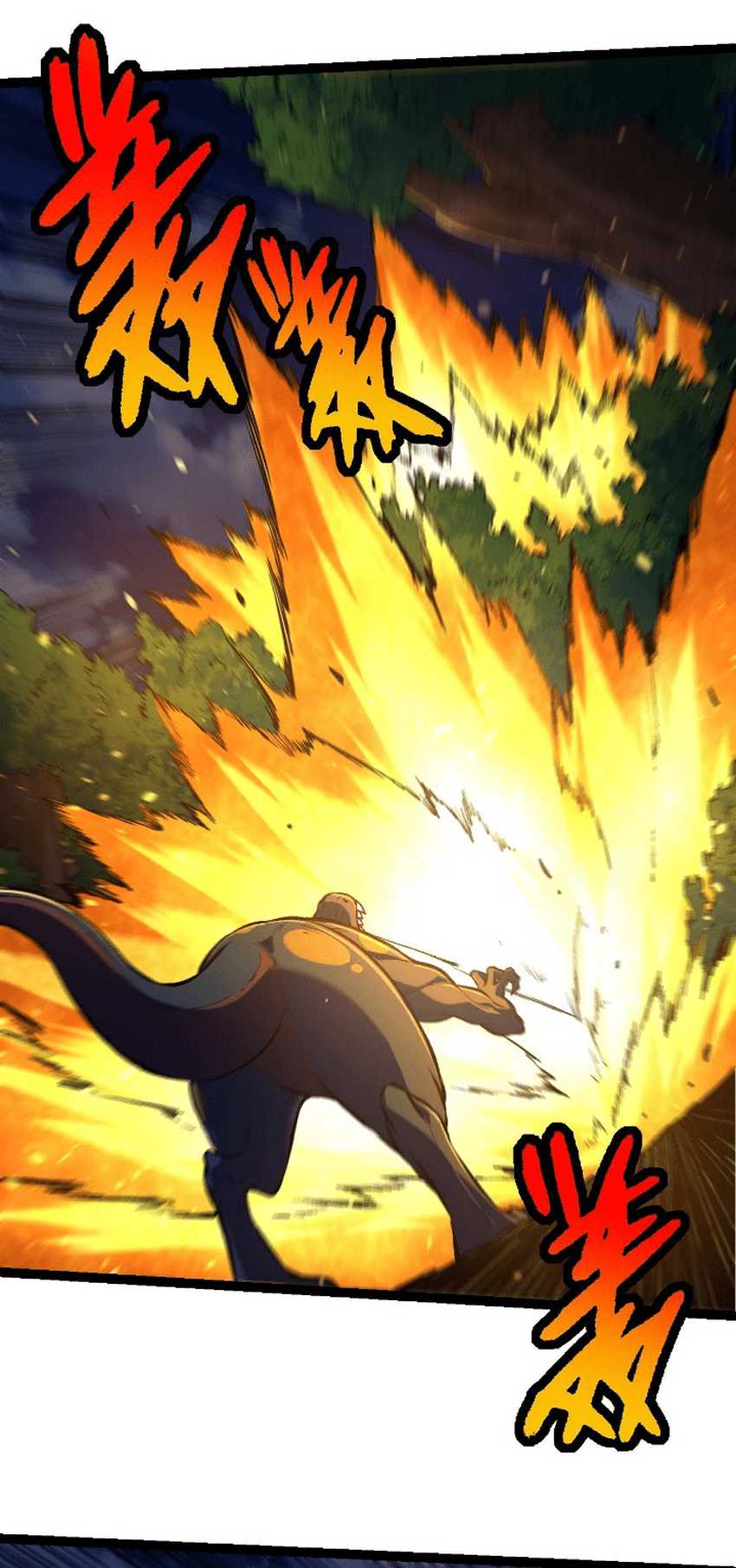 Evolution Begins With A Big Tree Chapter 151 Gambar 4