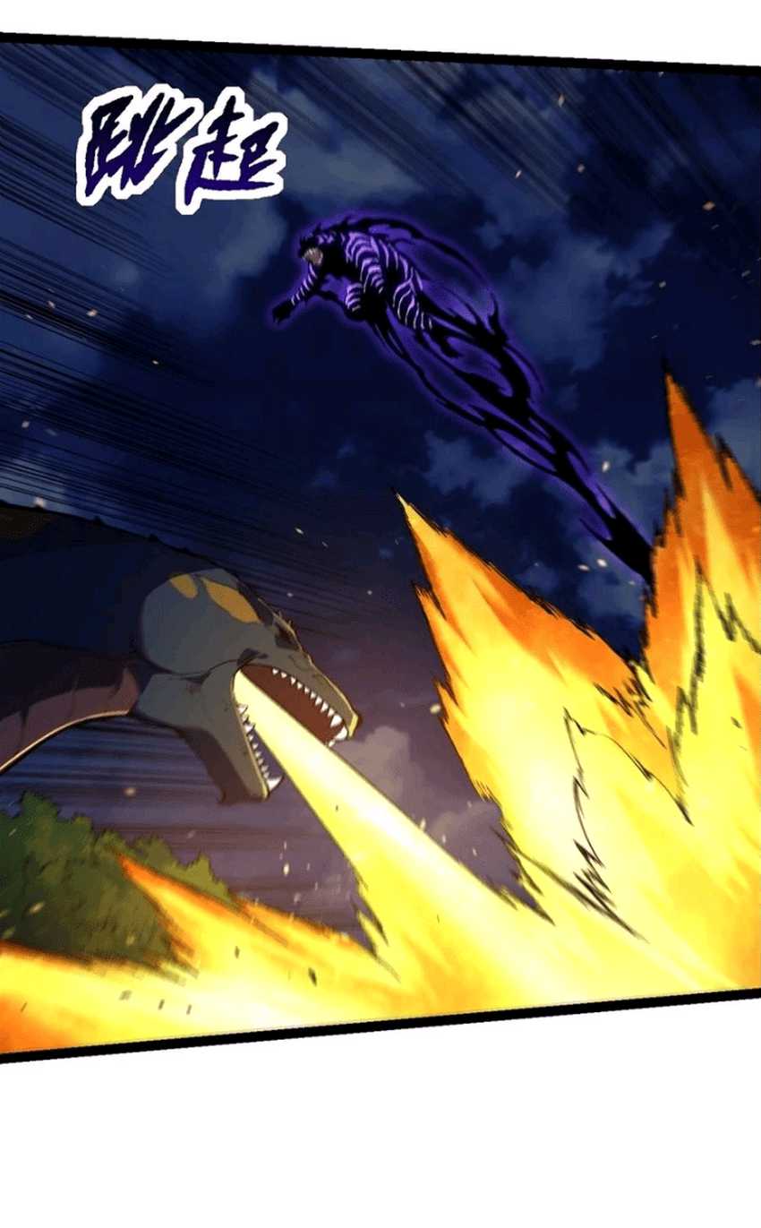 Evolution Begins With A Big Tree Chapter 151 Gambar 5