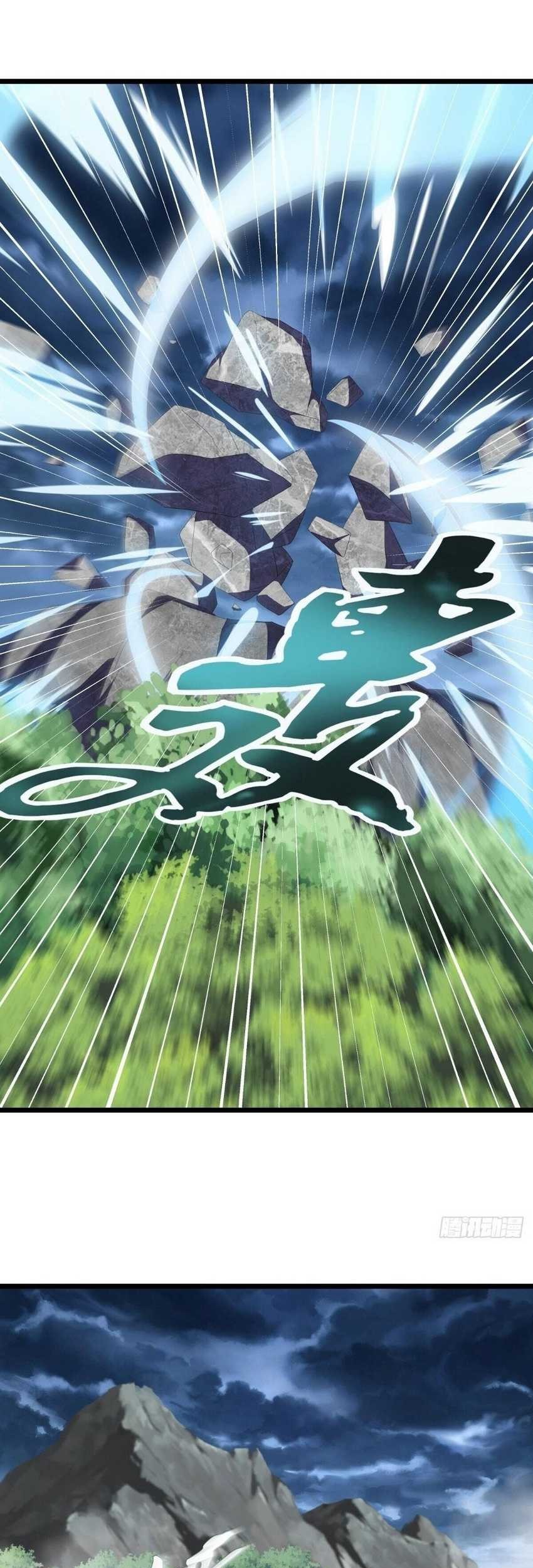 Peerless Soul Chapter 603 Gambar 7