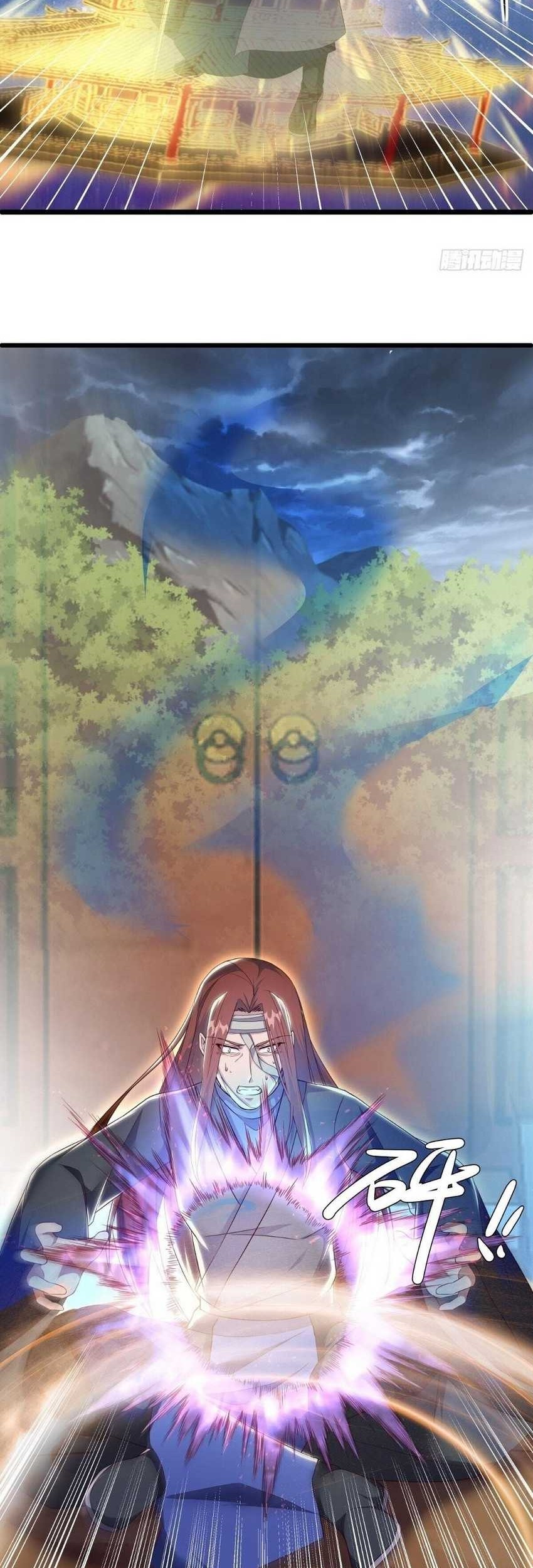 Peerless Soul Chapter 603 Gambar 22