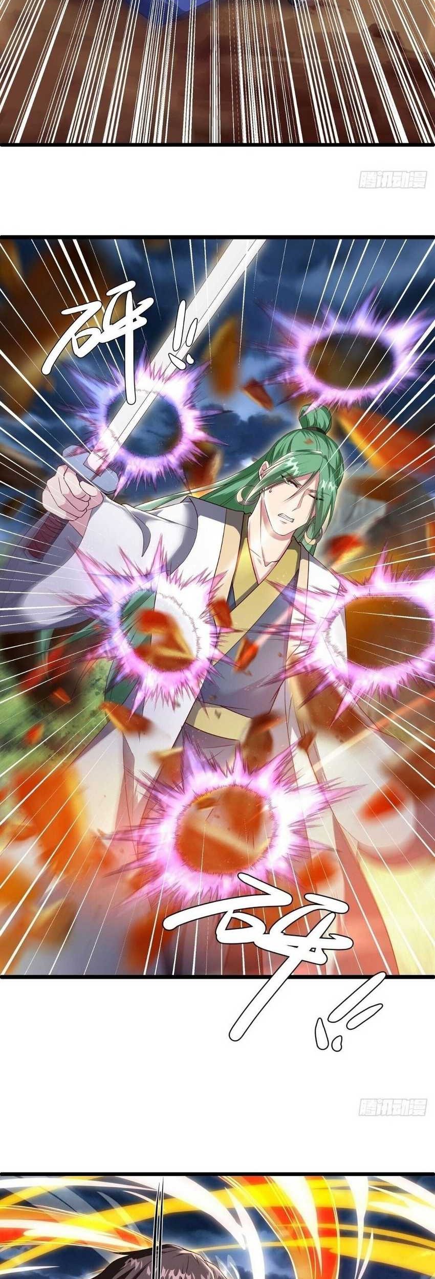 Peerless Soul Chapter 603 Gambar 23