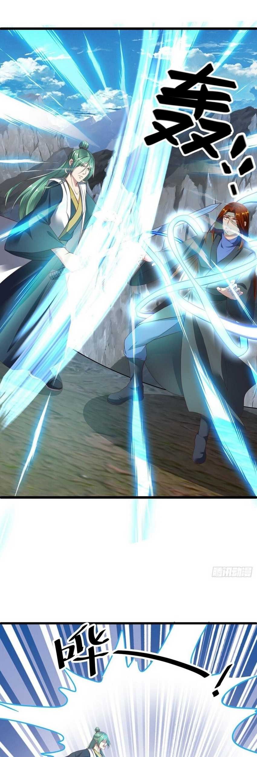 Peerless Soul Chapter 603 Gambar 32