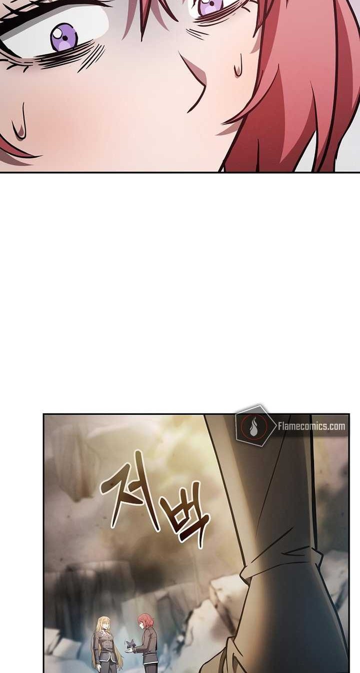 Academy’s Genius Swordmaster Chapter 28 Gambar 37