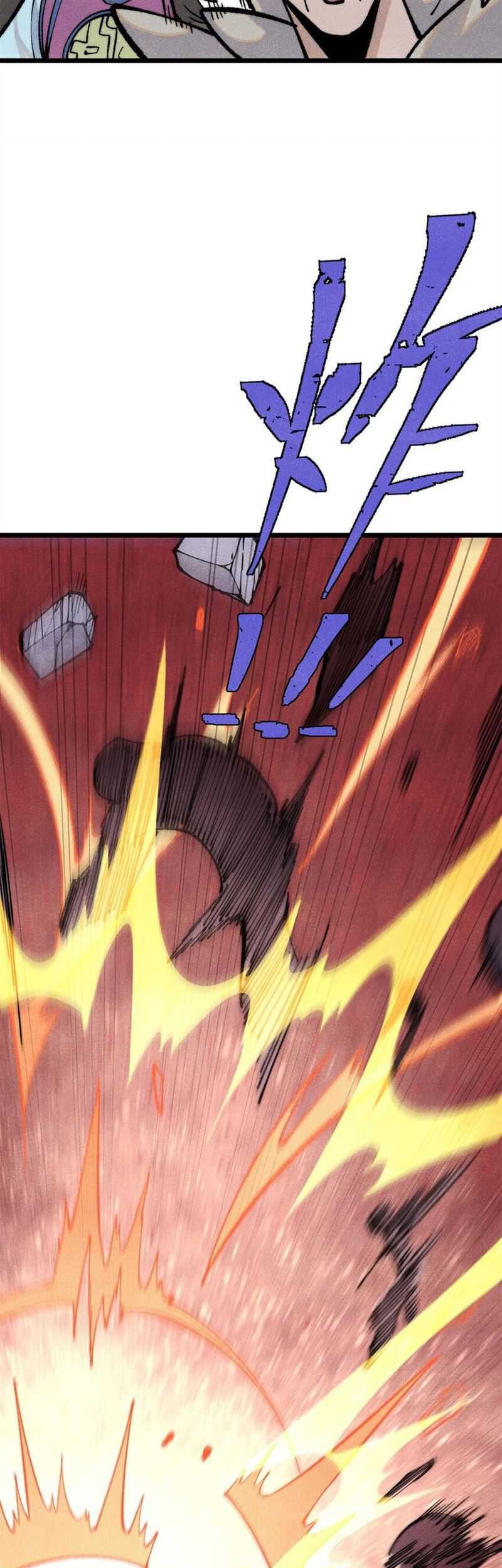 All Hail the Sect Leader Chapter 295 Gambar 16