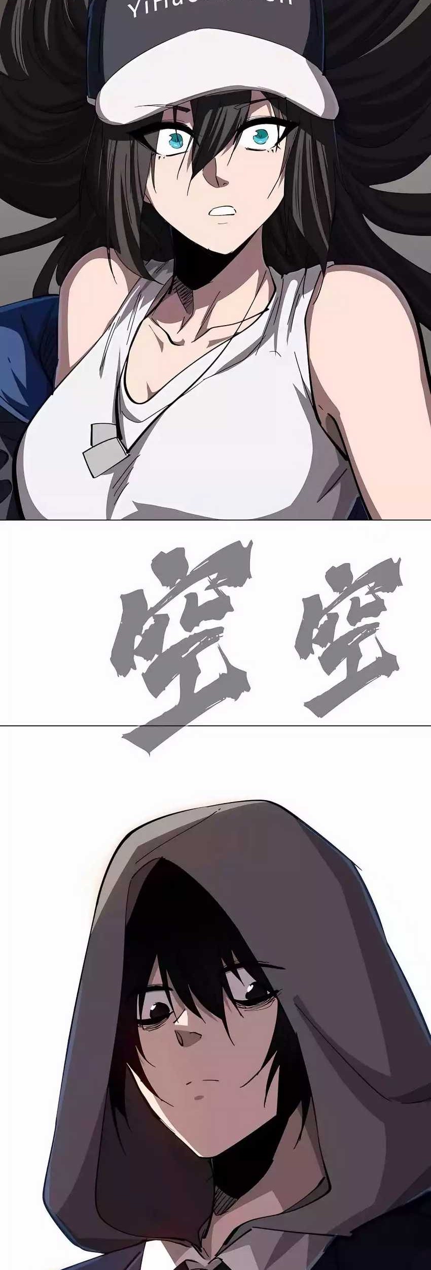 Manhua Mr. Zombie Chapter 81 gambar nomor 2