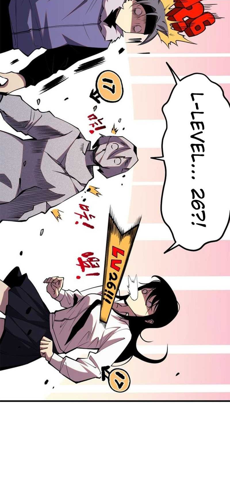 Disastrous Necromancer Chapter 48 Gambar 49