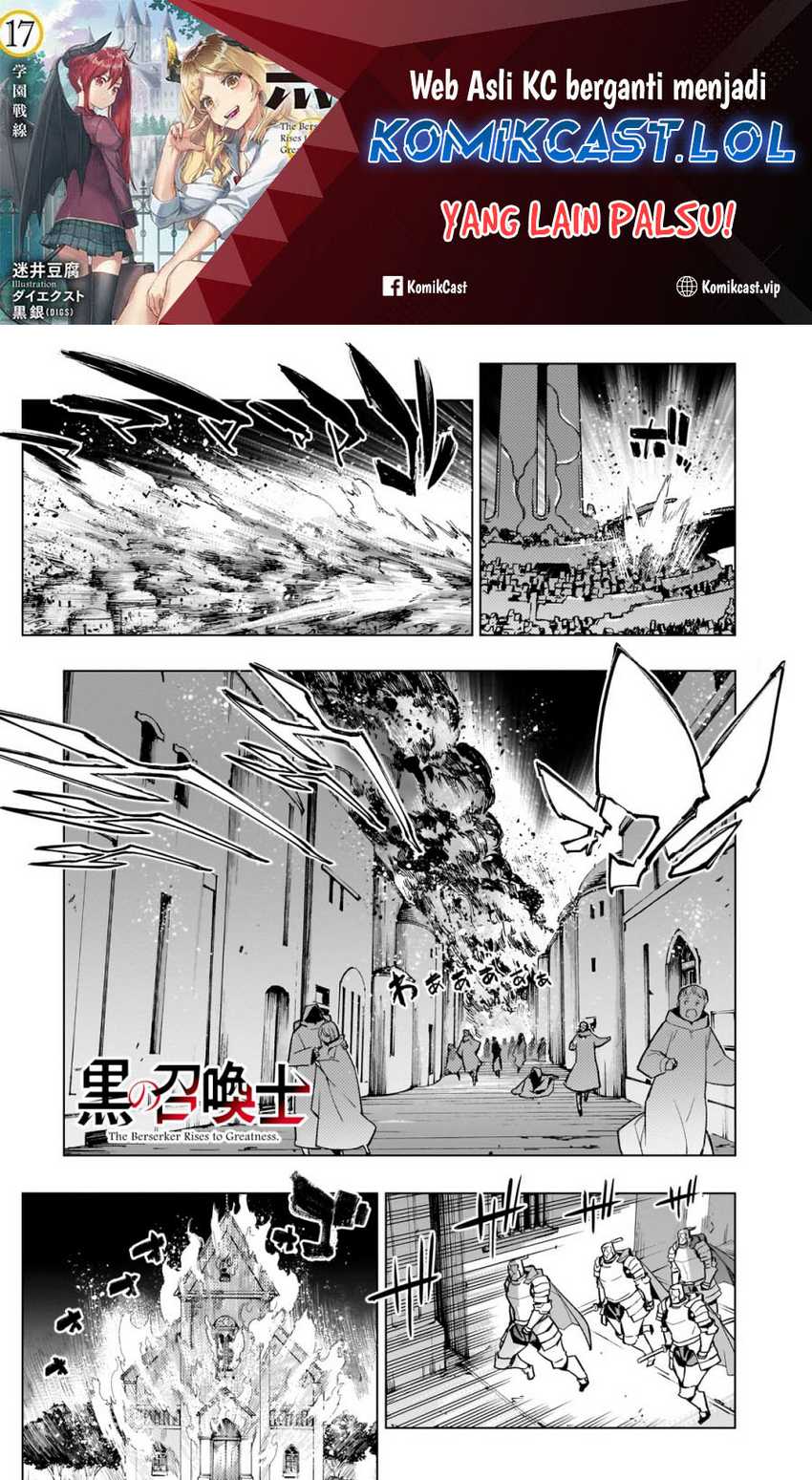 Manga Kuro no Shoukanshi Chapter 128 gambar nomor 2