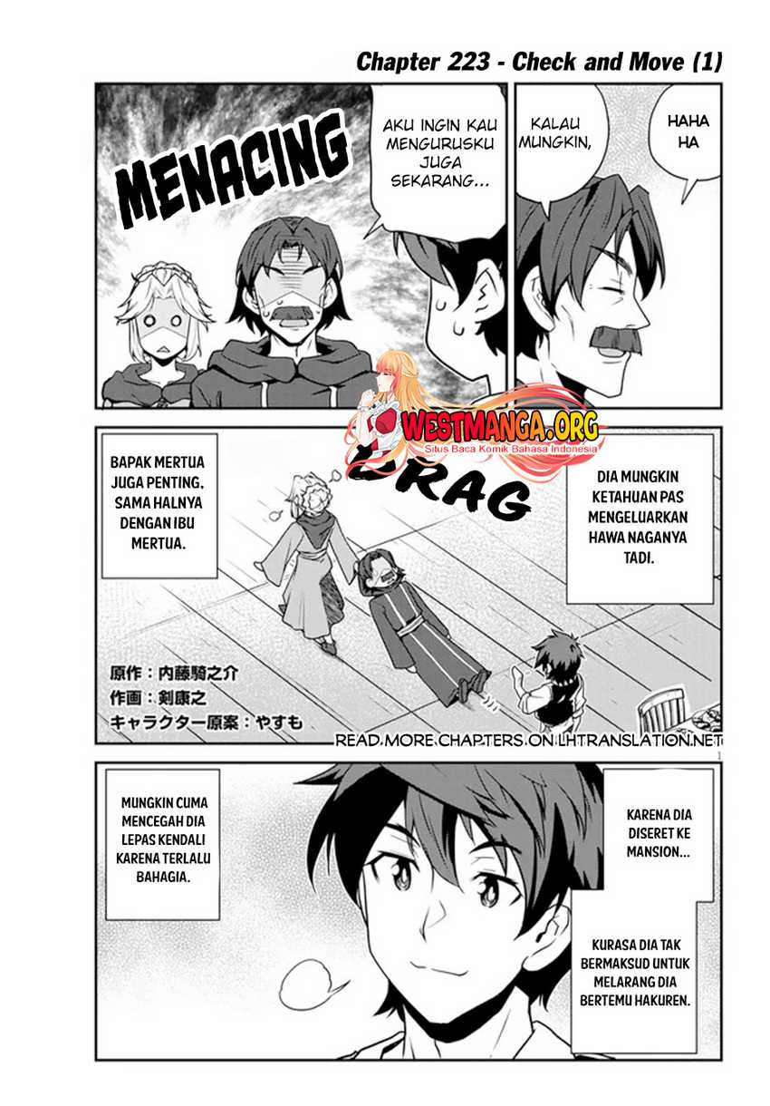 Manga Isekai Nonbiri Nouka Chapter 223 gambar nomor 2