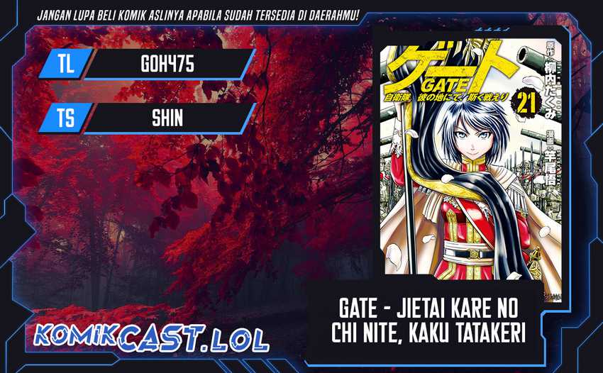Komik Gate – Jietai Kare no Chi nite Kaku Tatakeri Chapter 128.5 gambar nomor 1