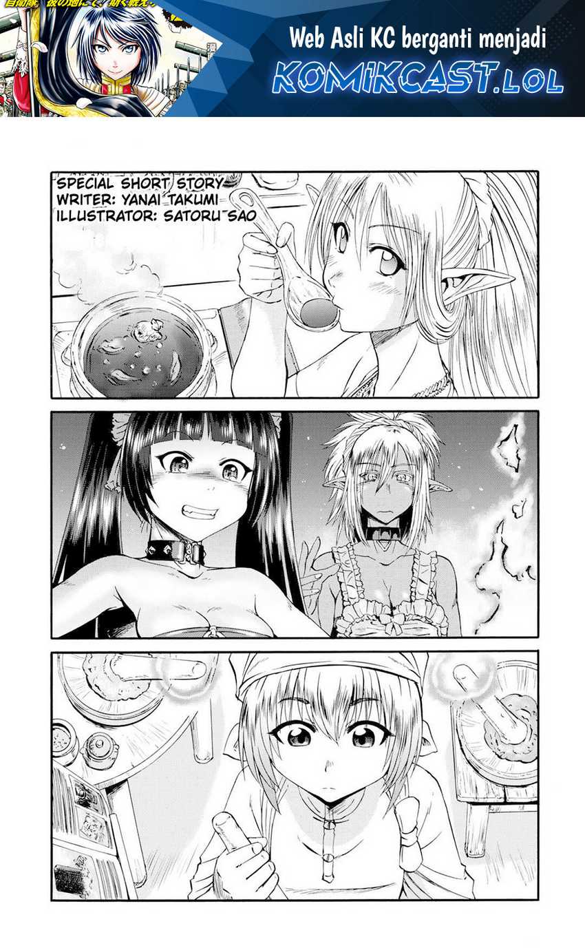 Manga Gate – Jietai Kare no Chi nite Kaku Tatakeri Chapter 128.5 gambar nomor 2