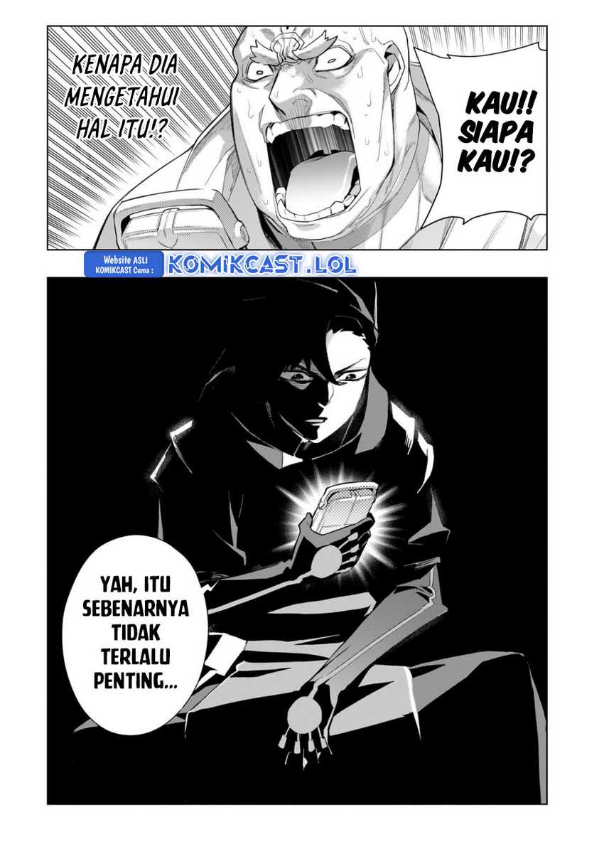 Kuro no Shoukanshi Chapter 129 Gambar 10