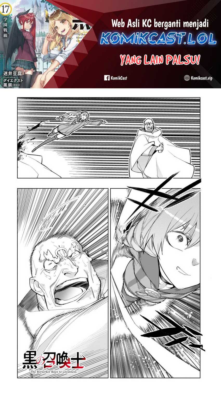 Manga Kuro no Shoukanshi Chapter 129 gambar nomor 2