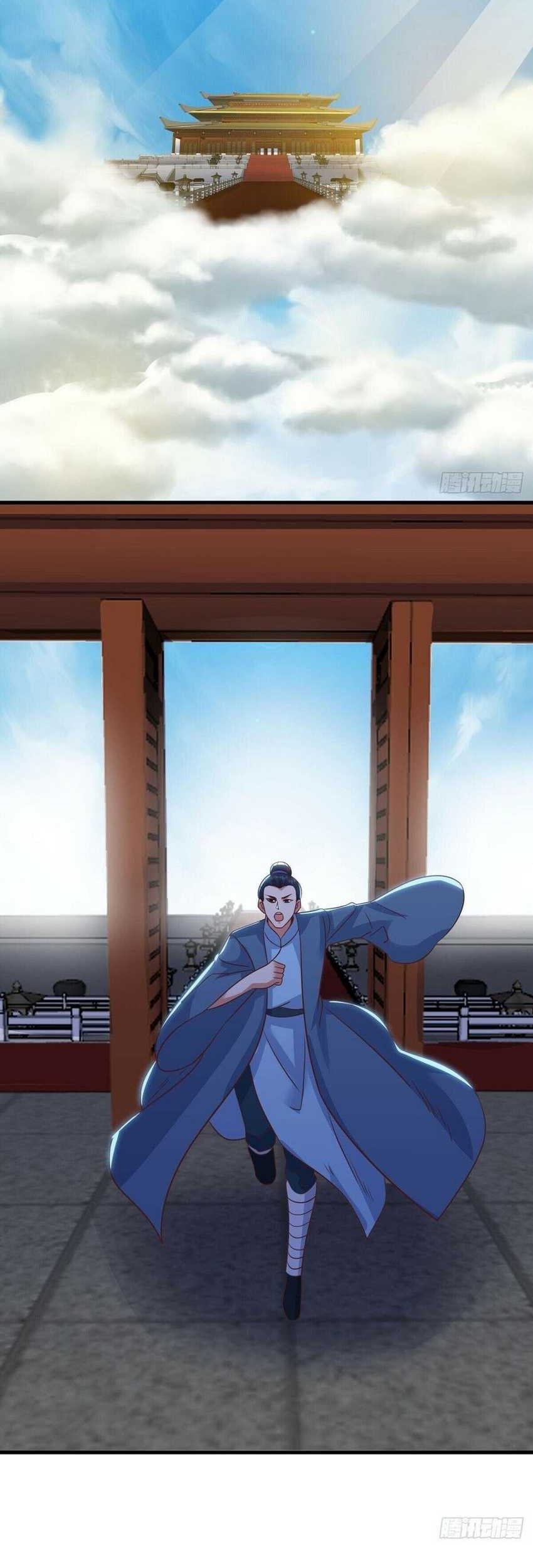 Peerless Soul Chapter 608 Gambar 11