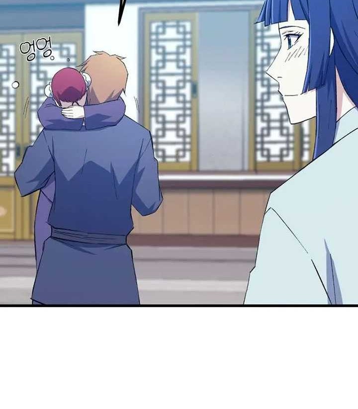 The Great Master Chapter 84 Gambar 47