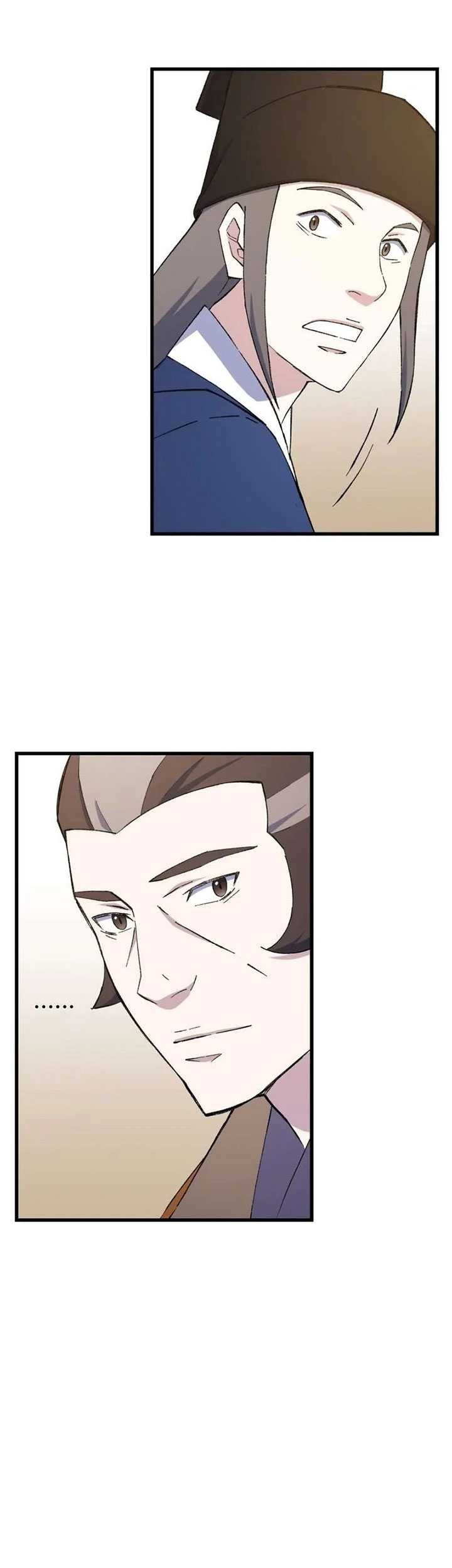 The Great Master Chapter 84 Gambar 52