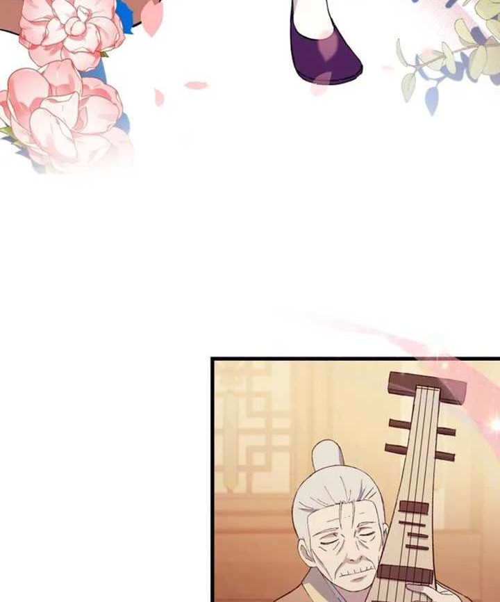 The Great Master Chapter 83 Gambar 29