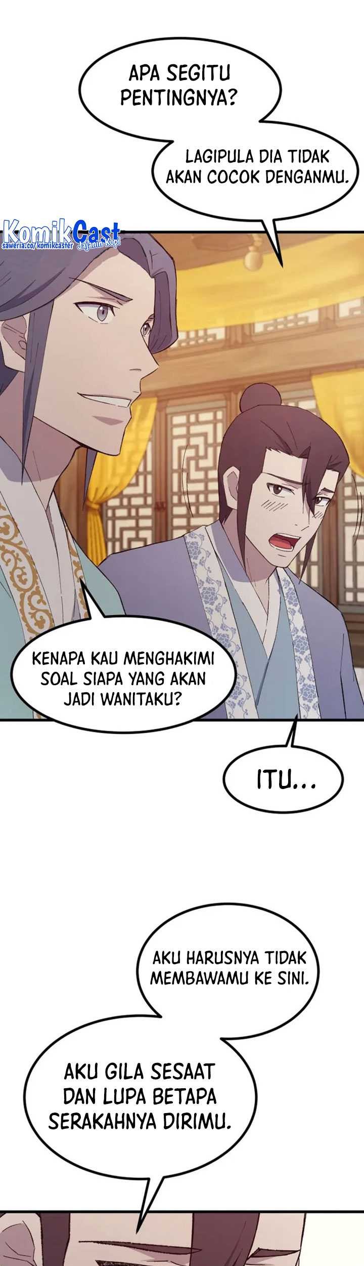 The Great Master Chapter 83 Gambar 22