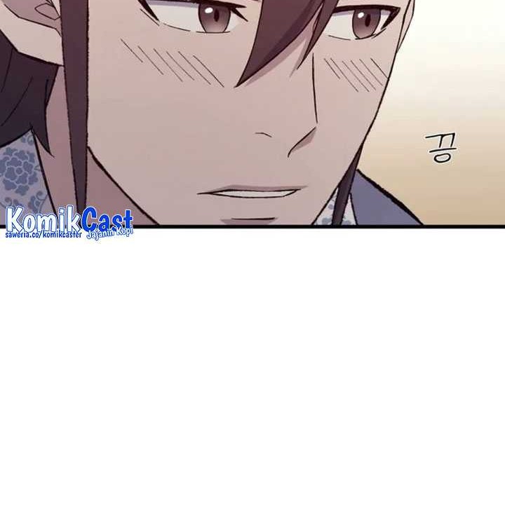 The Great Master Chapter 83 Gambar 23