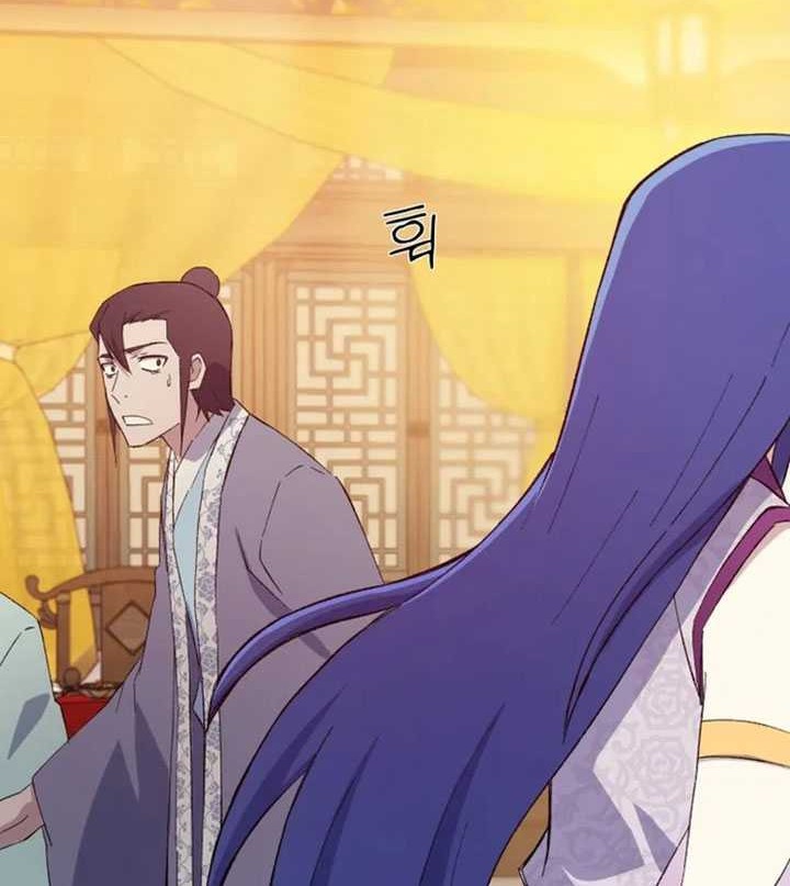 The Great Master Chapter 83 Gambar 45