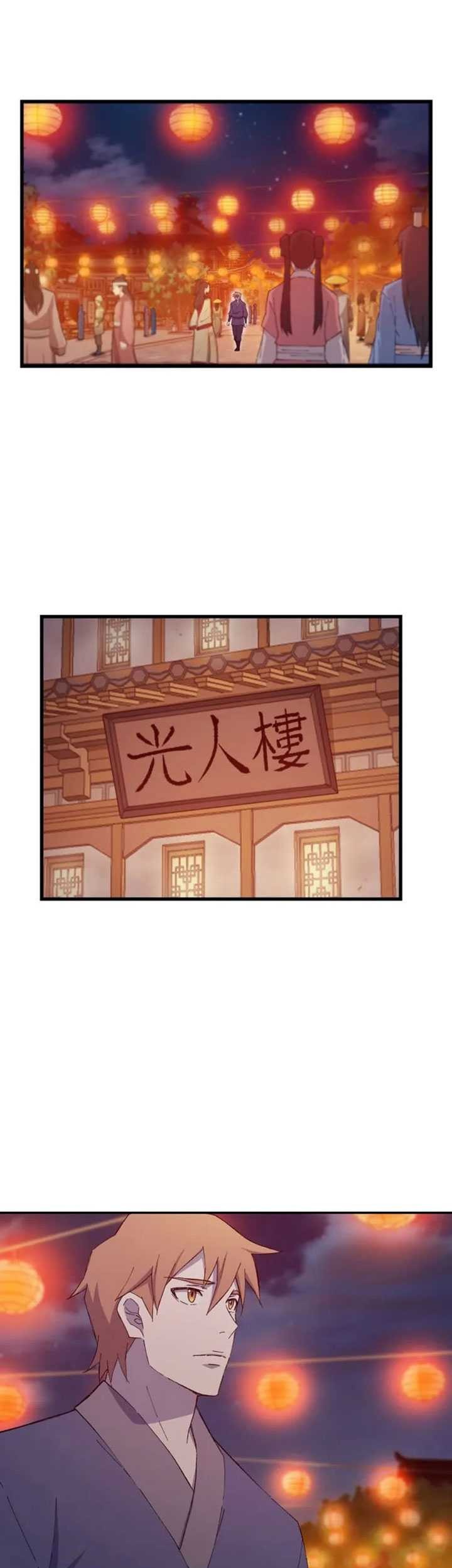 The Great Master Chapter 83 Gambar 8