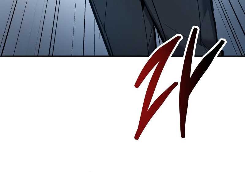 Limit Breaker Chapter 112 Gambar 6