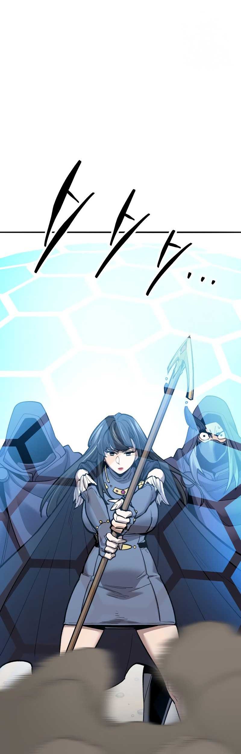 Limit Breaker Chapter 112 Gambar 14