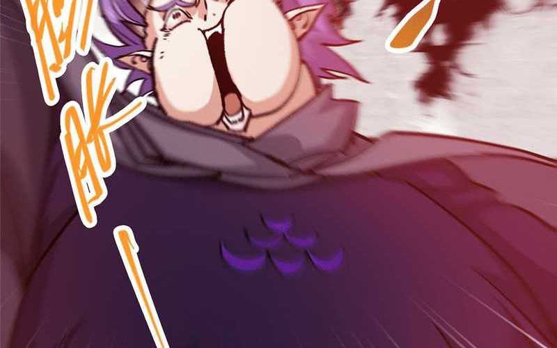 Keep A Low Profile, Sect Leader Chapter 304 Gambar 51