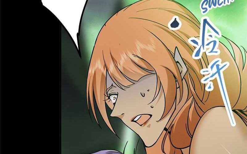 Keep A Low Profile, Sect Leader Chapter 303 Gambar 39