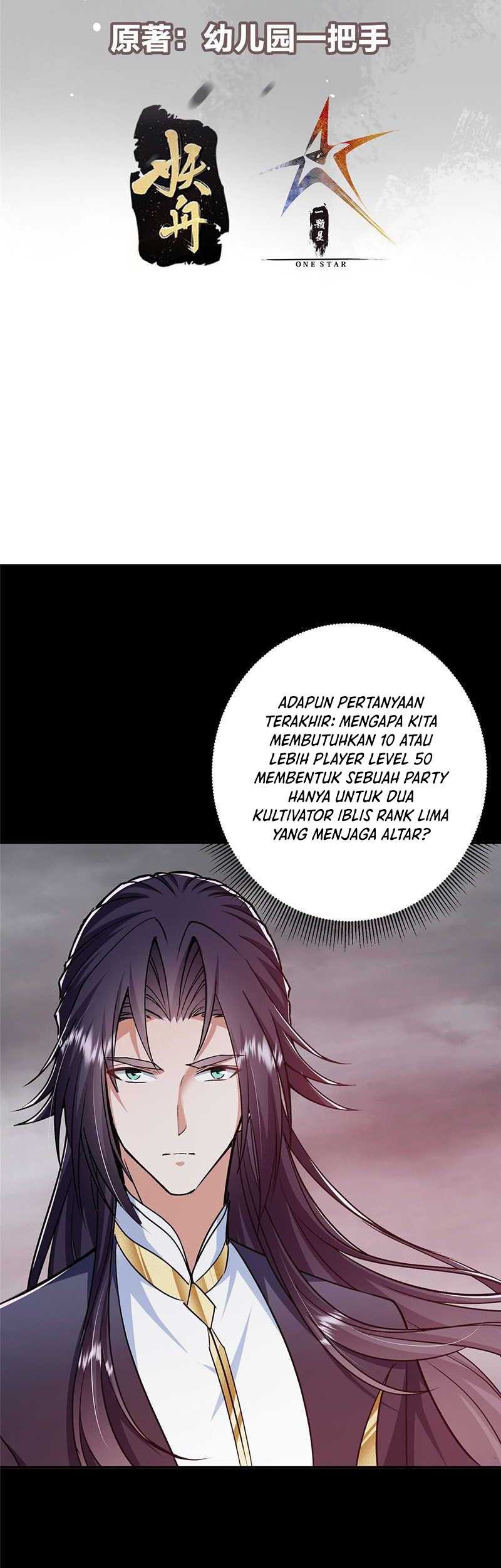 Keep A Low Profile, Sect Leader Chapter 303 Gambar 4