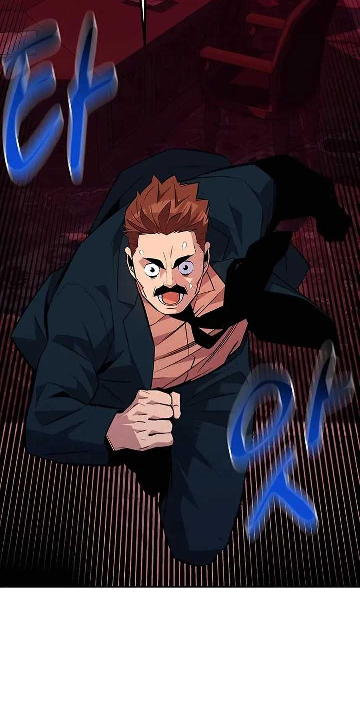 Auto-Hunting With Clones Chapter 75 Gambar 49