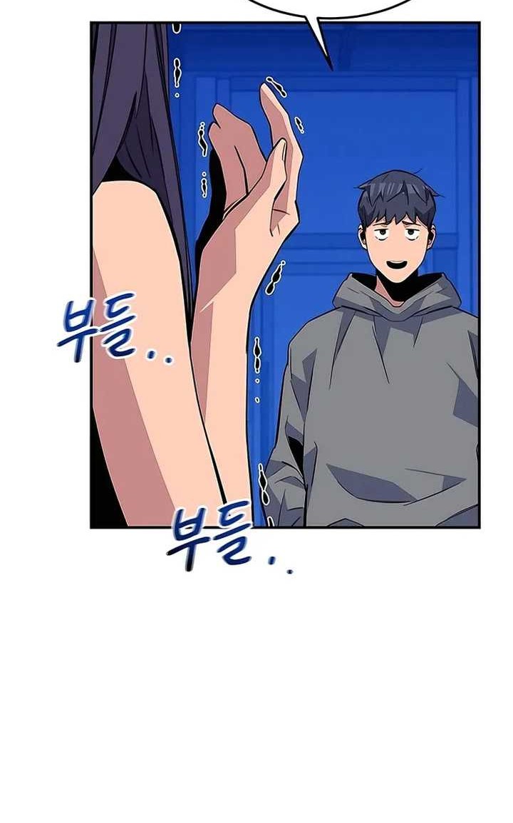 Auto-Hunting With Clones Chapter 75 Gambar 65