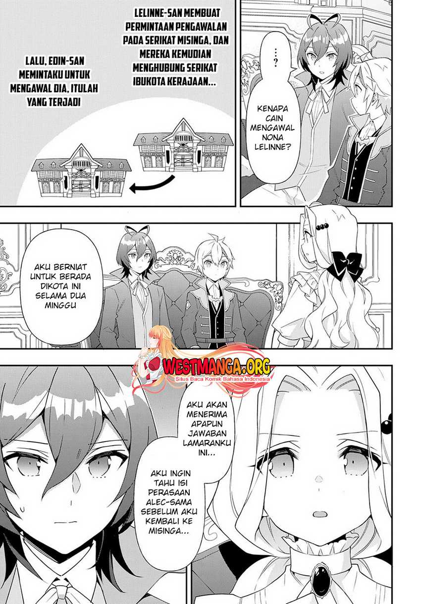 Tensei Kizoku no Isekai Boukenroku ~Jichou wo Shiranai Kamigami no Shit Chapter 56 Gambar 11