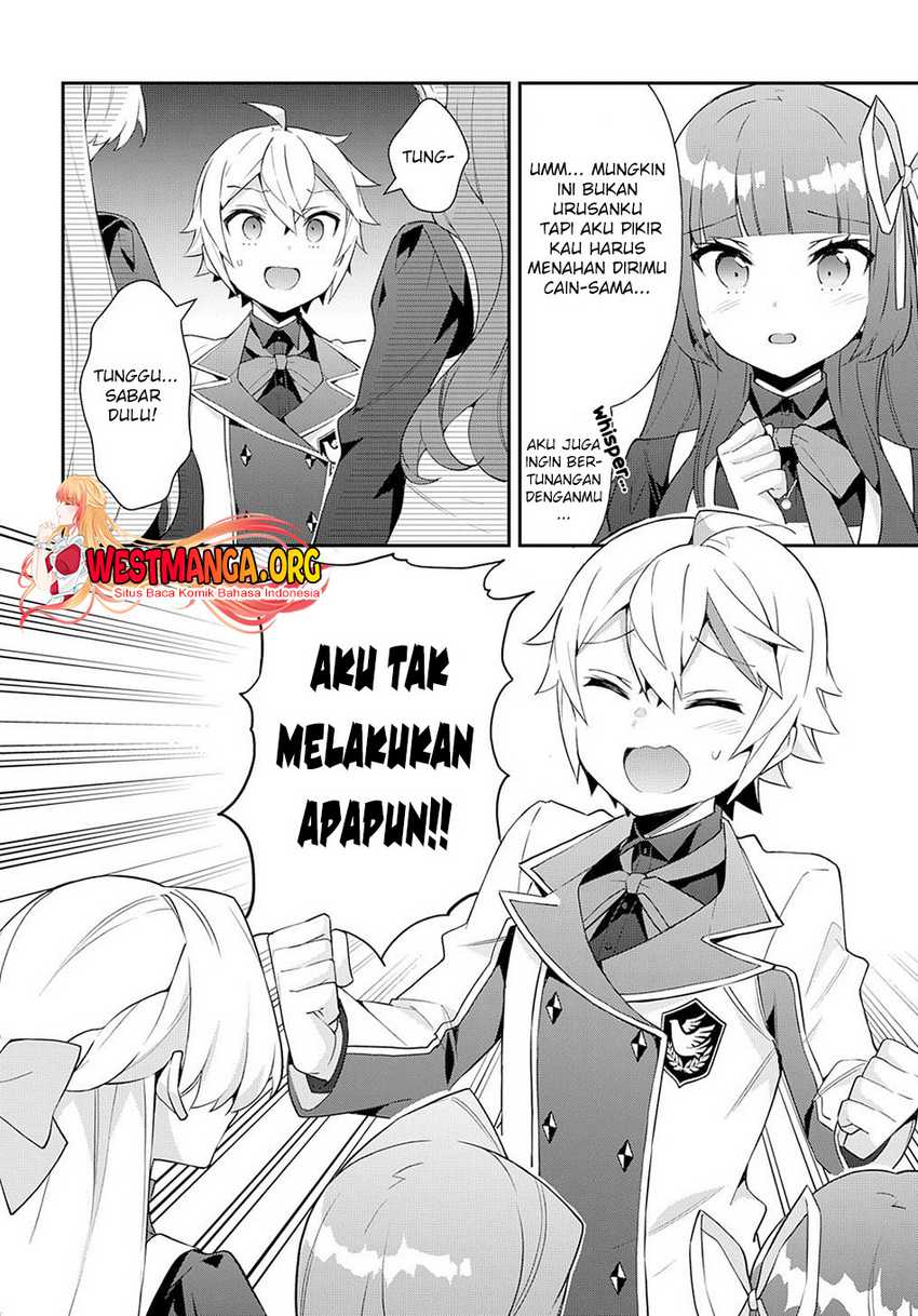 Tensei Kizoku no Isekai Boukenroku ~Jichou wo Shiranai Kamigami no Shit Chapter 56 Gambar 35