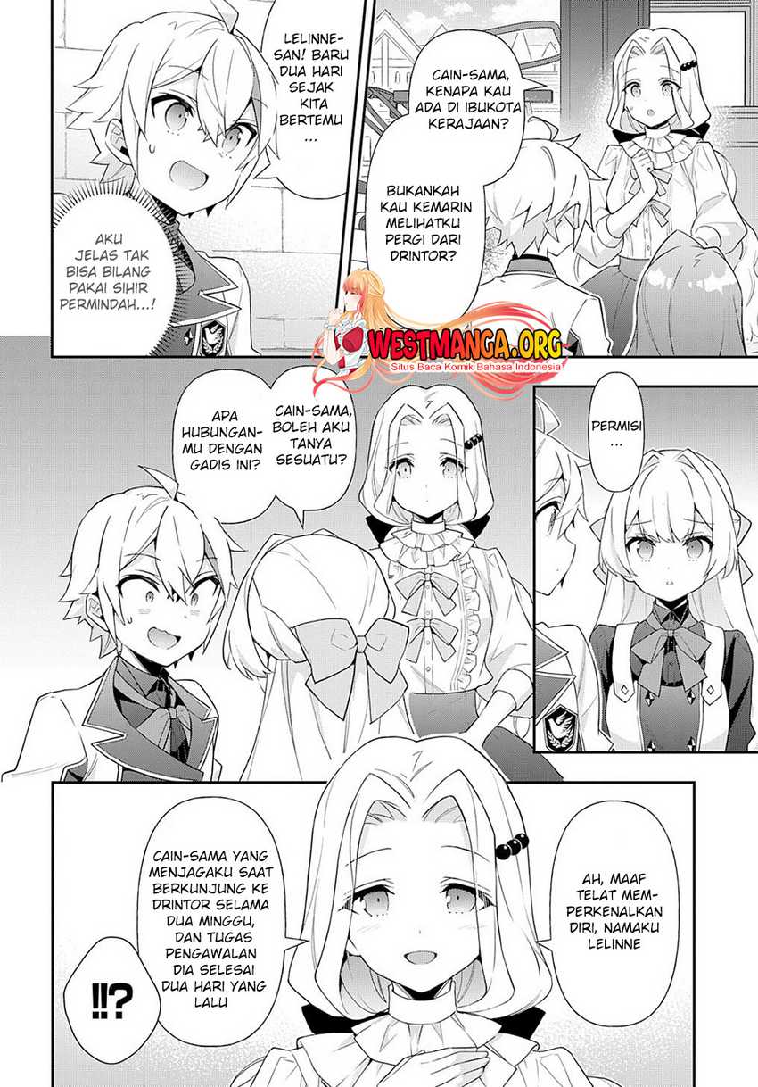 Tensei Kizoku no Isekai Boukenroku ~Jichou wo Shiranai Kamigami no Shit Chapter 56 Gambar 33