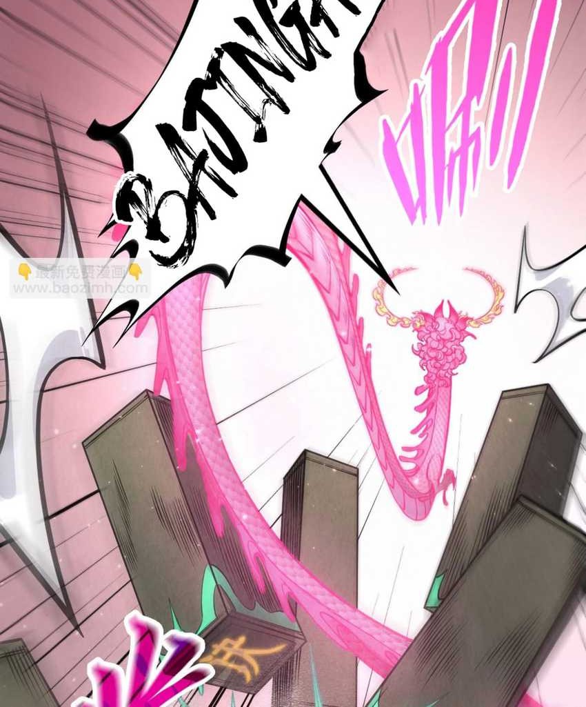 The Ultimate of All Ages Chapter 265 Gambar 36