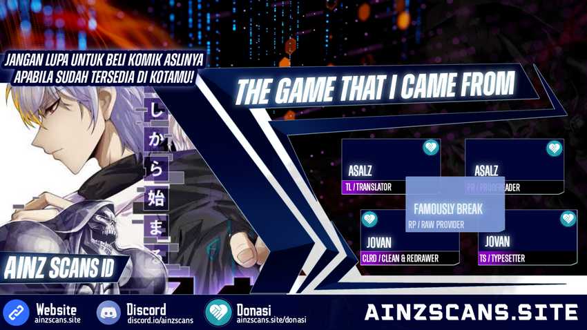 Komik The Game That I Came From Chapter 212 gambar nomor 1