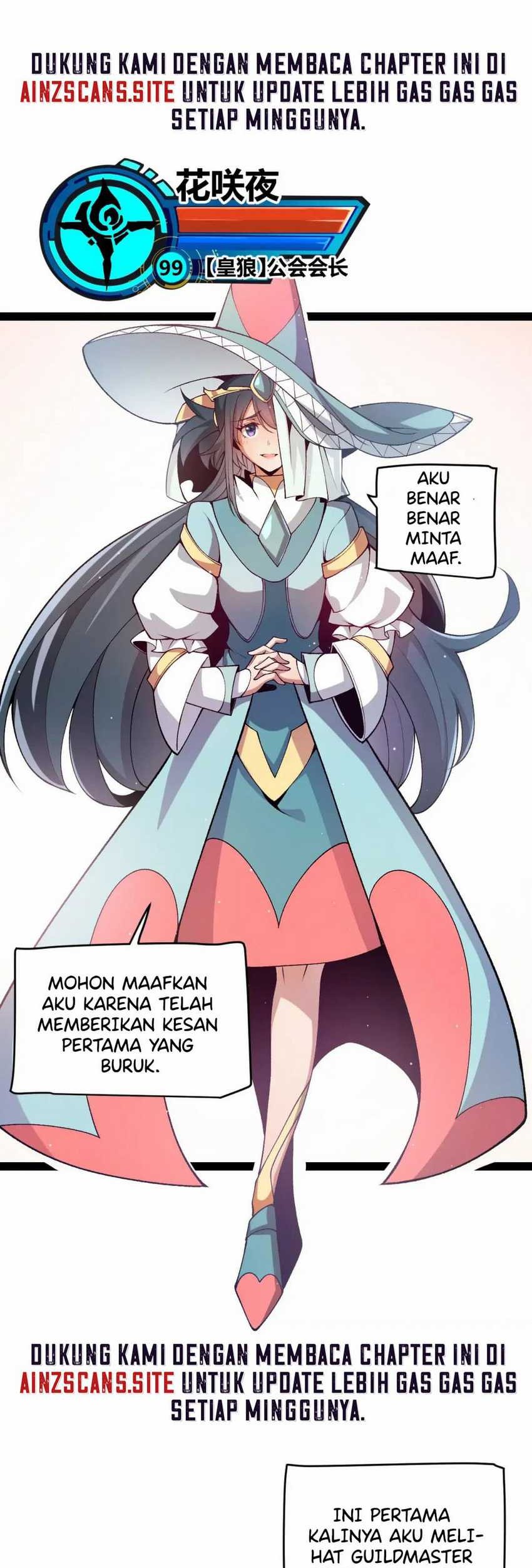 The Game That I Came From Chapter 211 Gambar 40