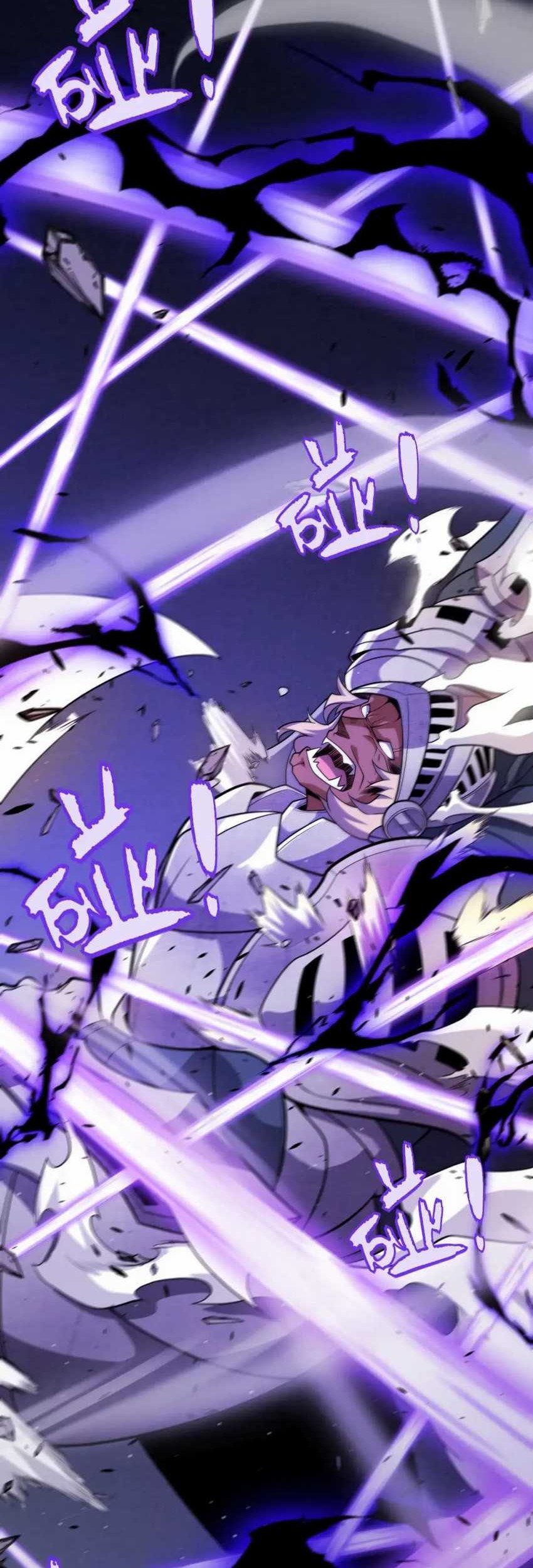 The Game That I Came From Chapter 211 Gambar 4