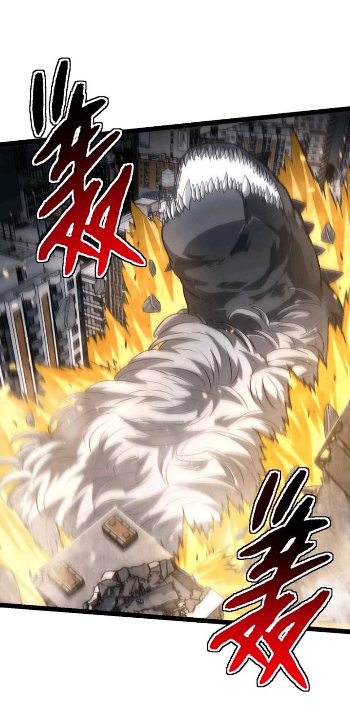 Evolution Begins With A Big Tree Chapter 154 Gambar 37