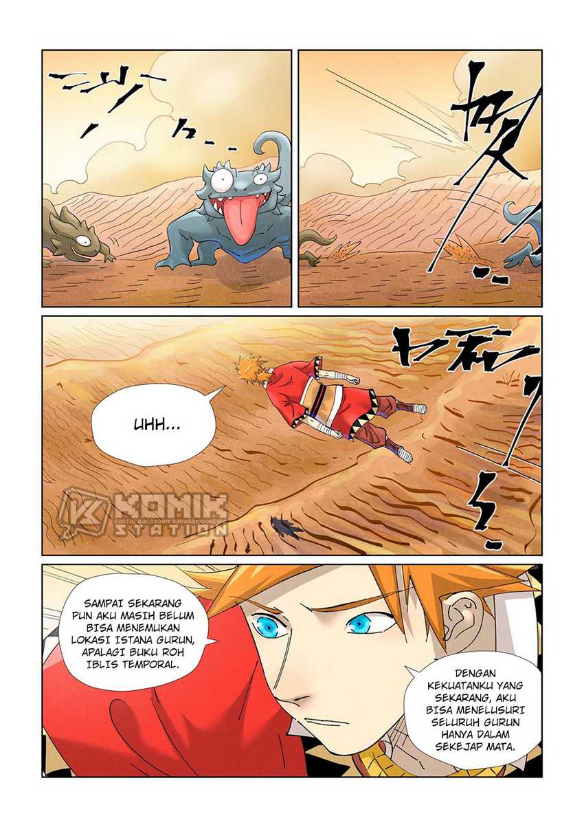 Tales of Demons and Gods Chapter 459 Gambar 3