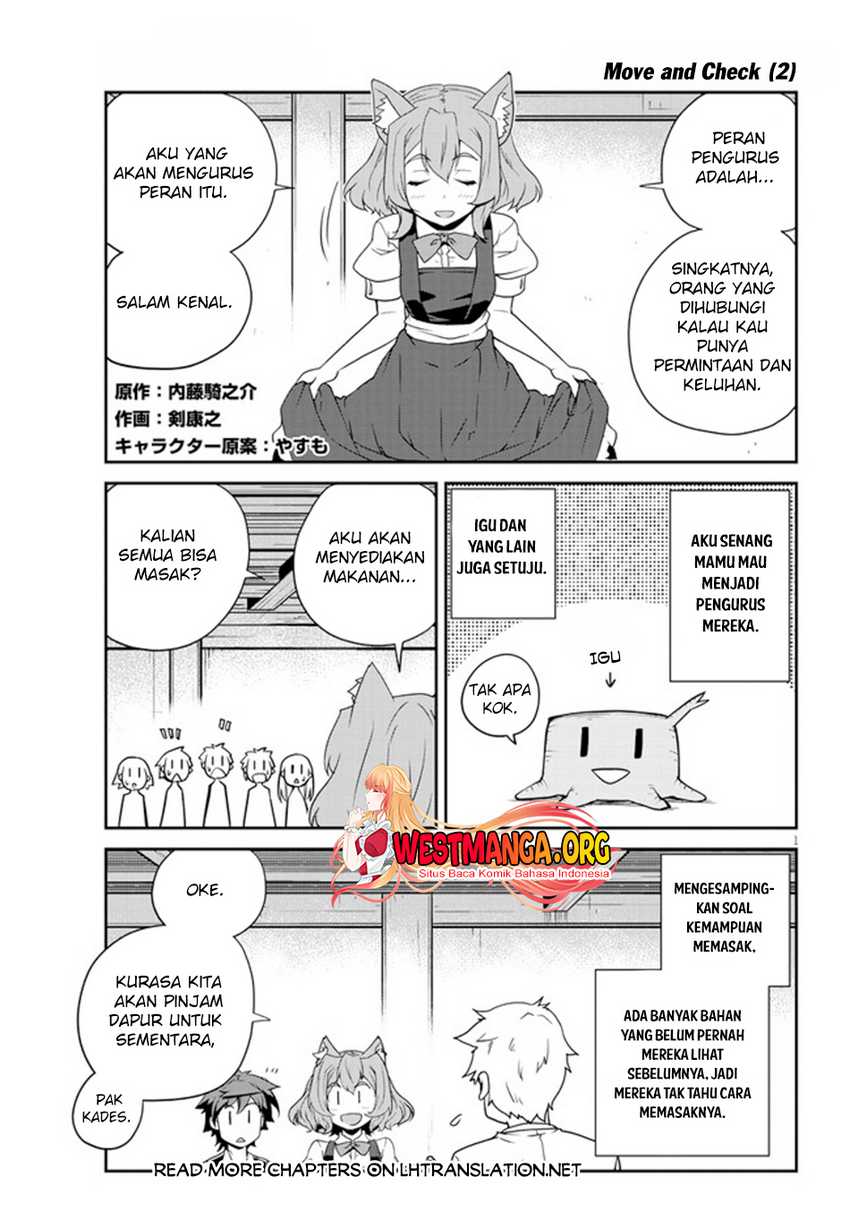 Manga Isekai Nonbiri Nouka Chapter 224 gambar nomor 2